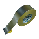 Aluminum Foil Tape 505KCP-50