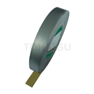 Aluminum Foil Tape 8371 8370 Series