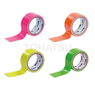 Strong Color Repair Tape 6027 Series