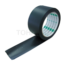 Airtight waterproof tape AS-02 AS-03 series