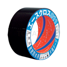 Airtight waterproof tape 0115020 series
