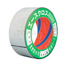 Airtight waterproof double-sided tape SBW5020BK