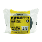 Airtight waterproof double-sided tape W747K series