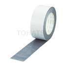Airtight waterproof tape VHW-5020