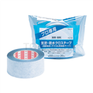 Airtight waterproof double-sided tape G0020