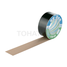 Airtight waterproof tape KM-50 series