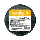 Butyl rubber waterproof tape for construction 05247 series