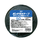 Butyl rubber waterproof double-sided tape for construction 04989 series