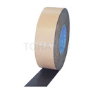 Double-sided waterproof butyl tape 593100-20 series
