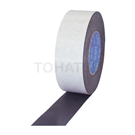 Double-sided waterproof butyl tape 593800-20 series