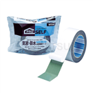 Airtight waterproof double-sided tape J2230
