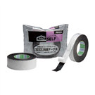 Strong waterproof double-sided tape J2080 J2090 series