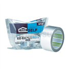 Airtight waterproof aluminum foil tape G0031
