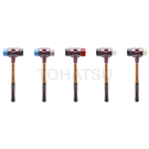 3012 3013 3026 3027 3028 Soft-faced mallet (double-material head)