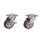 GS-SUS-SJ Caster (Carrier Type)