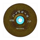 Grinding Wheel HS1806 Series