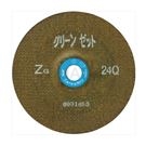 Grinding wheel HGZ1806