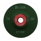 Grinding Wheel GNZ Series