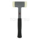 RCG Soft-face Hammer (Product sold out)