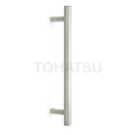 GS-SSH Handle (SUS304 Bolt Type)
