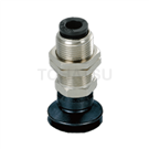 PBK Vacuum Cup (Double-layer Vertical Pipe with Fitting)
