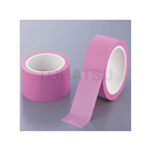 Dust-free health tape (18mm) No396