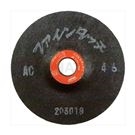 Grinding Wheel FT-AC Series
