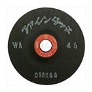Grinding Wheel FT-AW Series