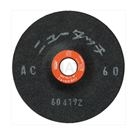 Grinding Wheel NT-WA Series