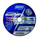 Grinding wheels BLUEFIRE