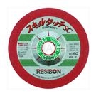 Grinding Wheel SSC Series