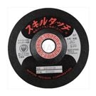 Grinding Wheel SKL-AC Series
