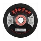 Grinding Wheel SKL-WA Series