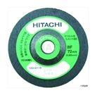 Grinding Wheel 0093-AC Series