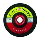 Grinding Wheel AWA Series