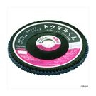 Abrasive Wheel GPK-Z Series