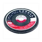 GPK series abrasive wheels