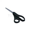 Parafilm Scissors DSH-100