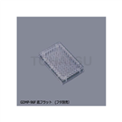 Microplate Flat　GDMP-96F
