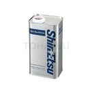 Silicone Oil (Benzyl) KF-54