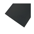 Nitrile Rubber Sheet 300mm x 300mm x 1T