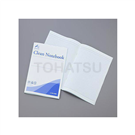 ASPURE Clean Note A4 (10pcs)