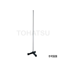 Tripod Three-Legged Stand (With Strut) Small
