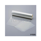 Polyethylene Naphthalate Film 210mm x 297mm x 100μm　Q51-A4-100m