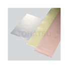 Stainless Steel Foil SUS 100 x 1000 x 0.01　SUS-100x1000x0.01