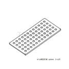 Vial Holder Plate For VF-16　VF-161