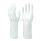 PU coated gloves for clean room (10 pairs/bag) E0110