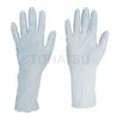 Cleanroom Gloves (100 pieces/bag) NO93-401