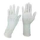Sterile dust-free gloves (20 pairs/bag) NO.1481