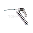 360° Rotating Linked Pneumatic Grease Gun AIR-508L